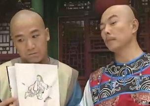 乾隆吃瓜上联视频,揭秘宫廷生活中的趣味瞬间