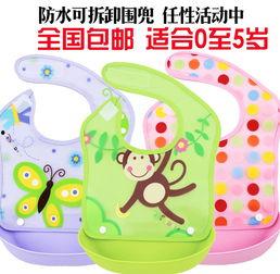 宝宝吃瓜围兜,创意吃瓜围兜大推荐