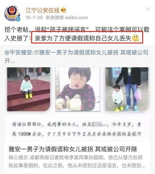 作者请假吃瓜,作者轻松一夏的午后时光