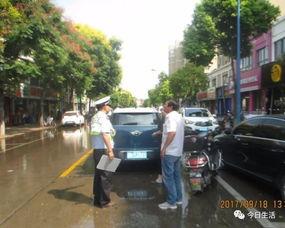 吃瓜出事故视频,一视频揭示意外事故背后的惊人真相