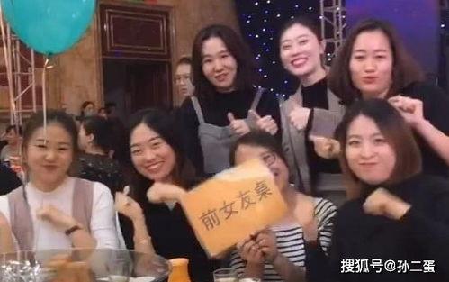 前任吃瓜小说,揭秘那些年被隐藏的秘密