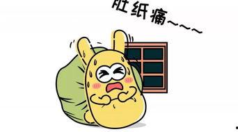 带你吃瓜高笑,高笑带你领略幽默魅力