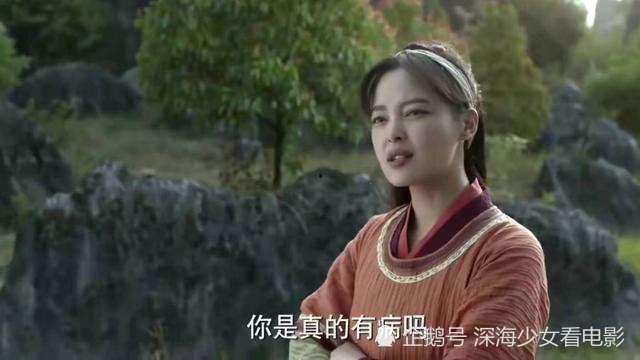 众人吃瓜海棠朵朵