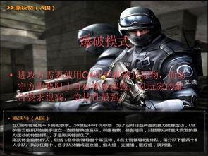 cfppt吃瓜,揭秘吃瓜群众的狂欢盛宴