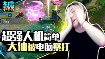 游戏公司吃瓜,揭秘游戏公司背后的那些事儿