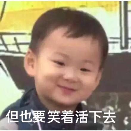 恶搞吃瓜文案短句子,笑料横飞，轻松一夏