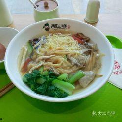 吃小瓜面的视频,一网打尽夏日清爽滋味